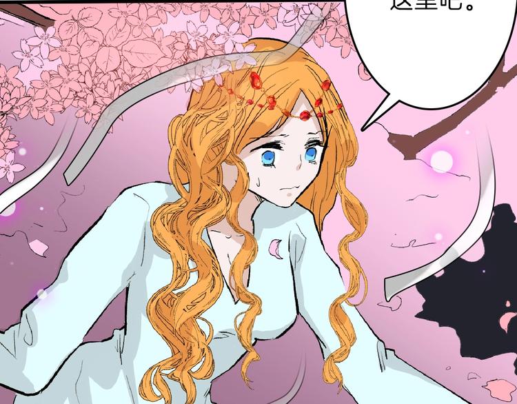 第53话 蠢F13