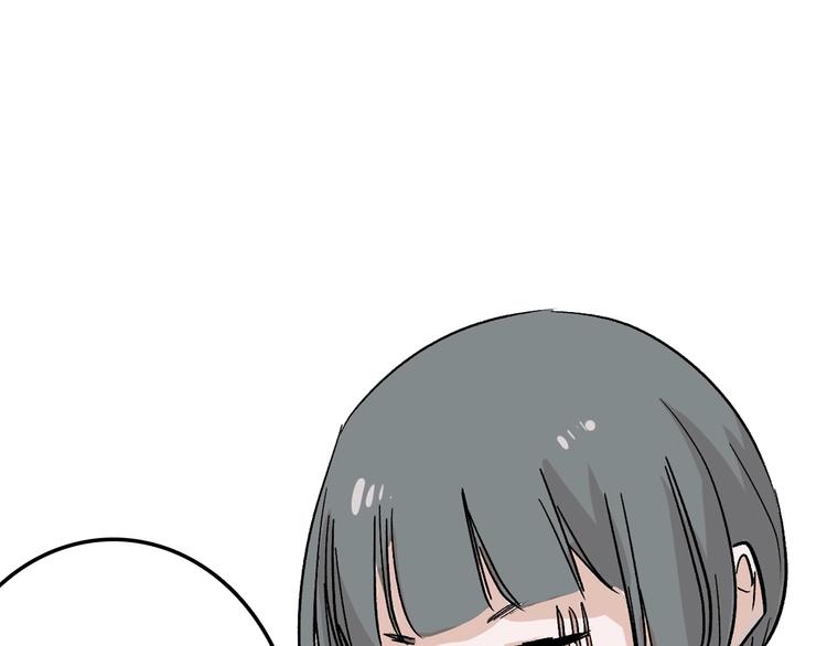 第37话  新疮疤25