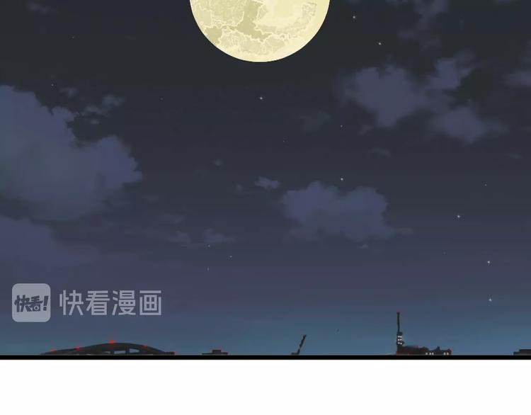 第27话 蝴蝶社3