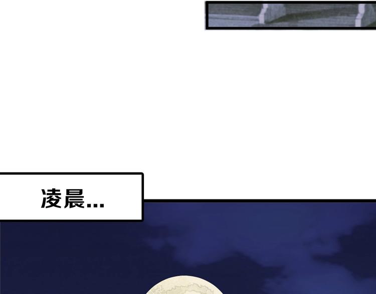 第26话 四份礼物100