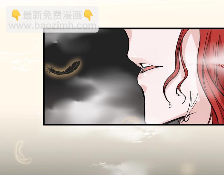 第51话 失踪案3