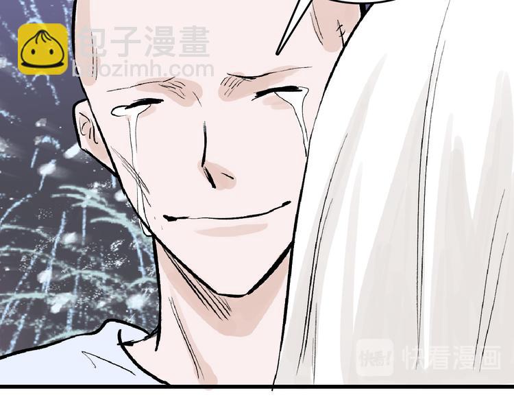 第61话 皇后册封大典50