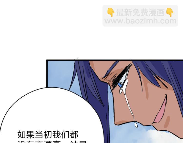 第62话 再见，丝丝127