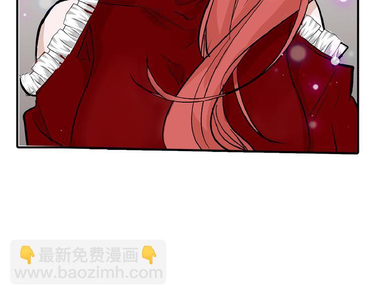 第63话 赐婚64