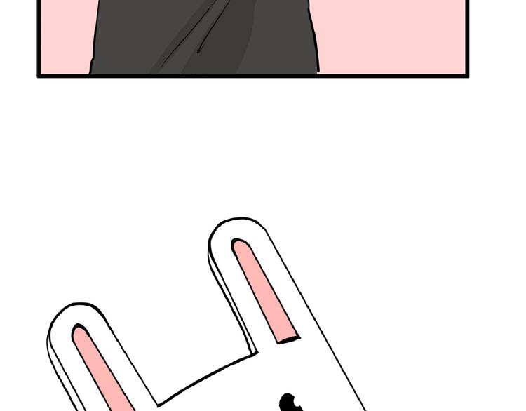 第66话 美丑联婚大典98