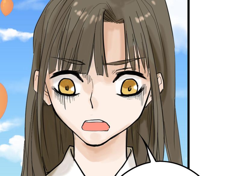 第13话 花脸66