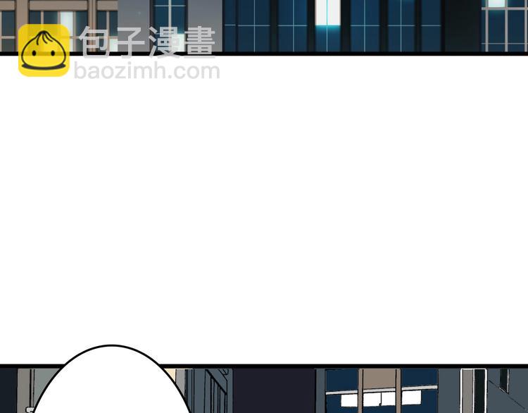 第51话 失踪案77