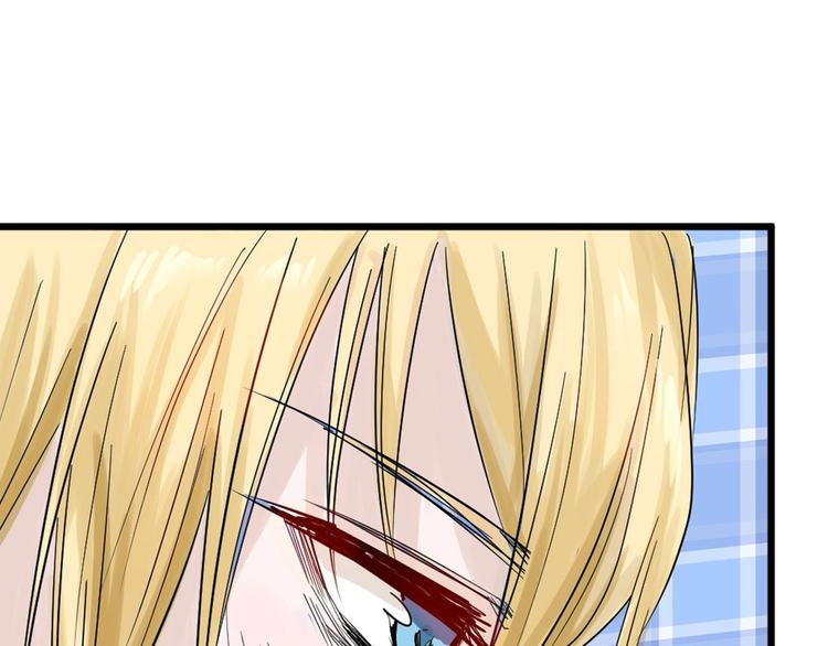 第22话 你没看到吧？115