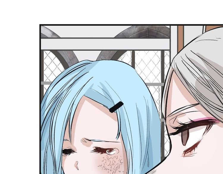第54话 毁容的故事86