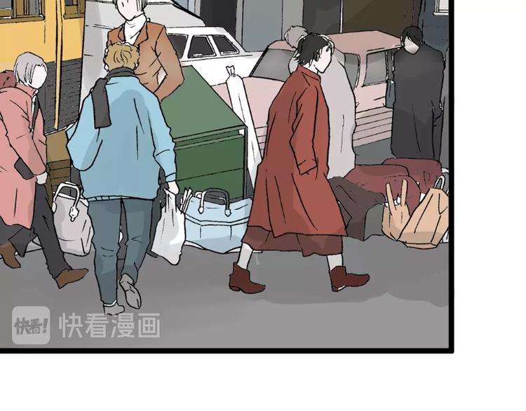 第23话 王妃的过去15
