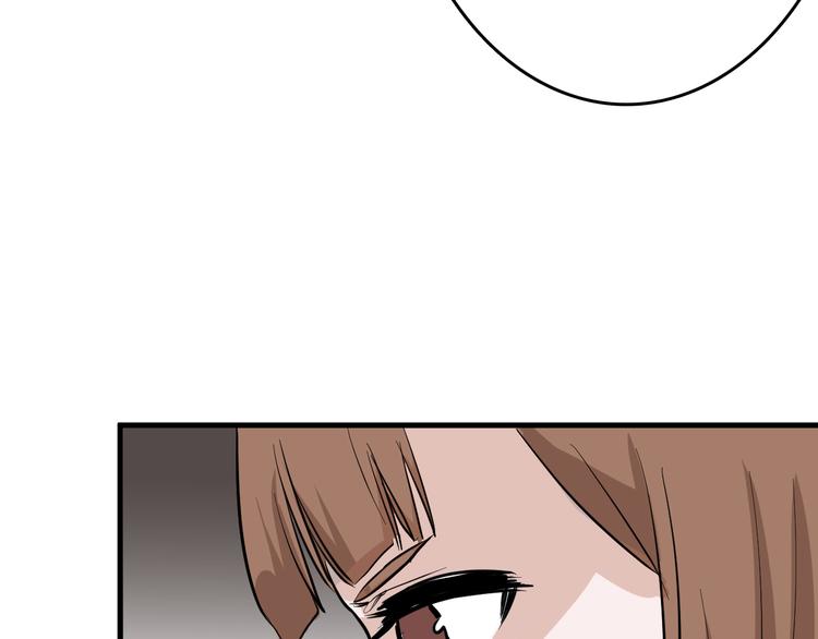 第68话 五彩化妆盒69