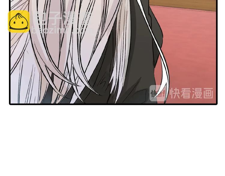 第54话 毁容的故事126