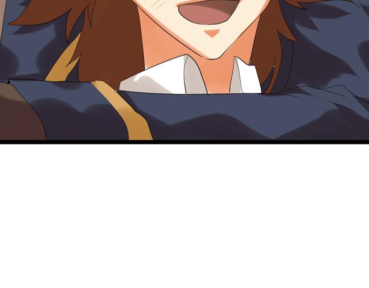 第78话 美颜的真相183