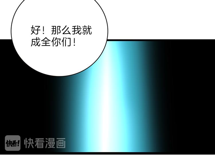 最终话 十年的约定290