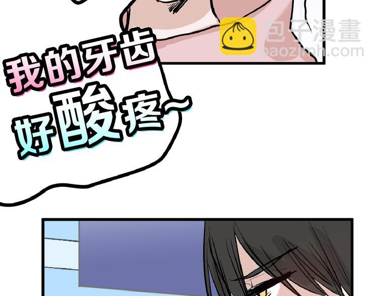 第60话 冰原节77