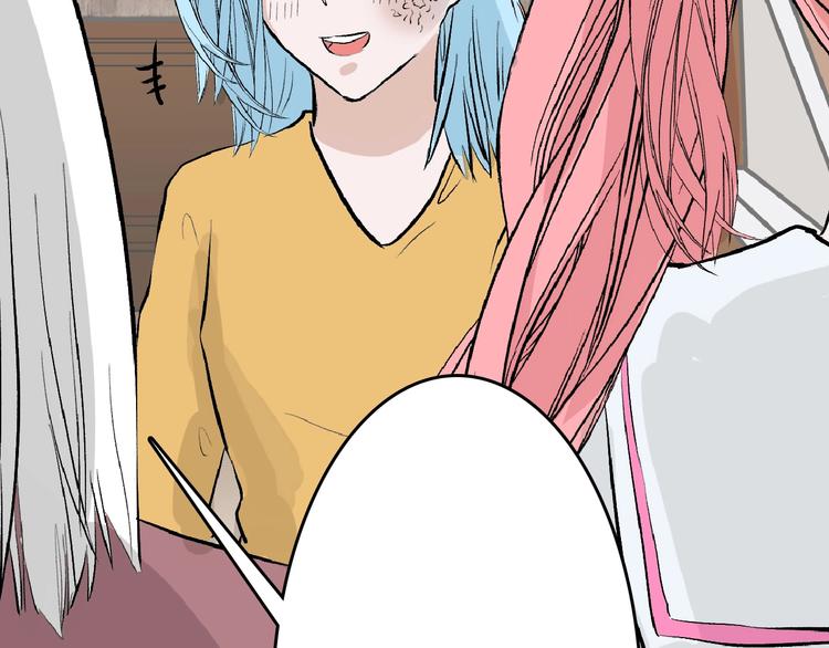 第55话 新方案105