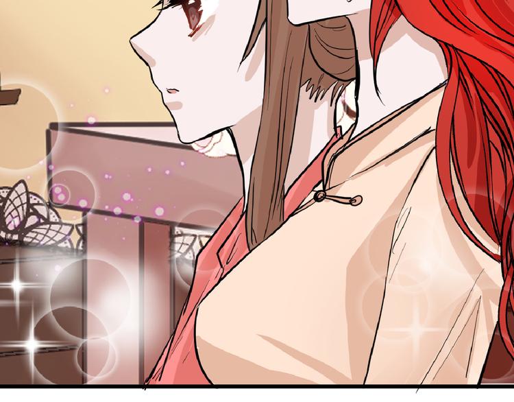 第63话 赐婚40