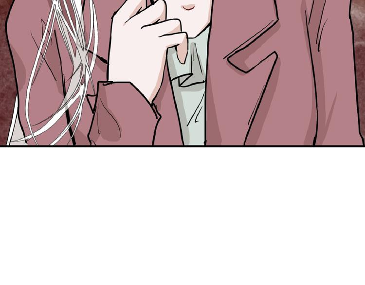 第76话 新国王72