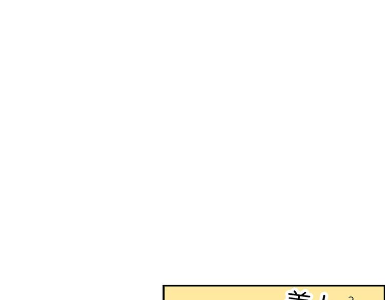 第51话 失踪案109