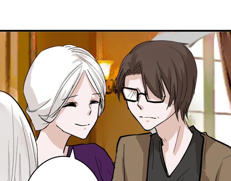 第31话 杀戒132