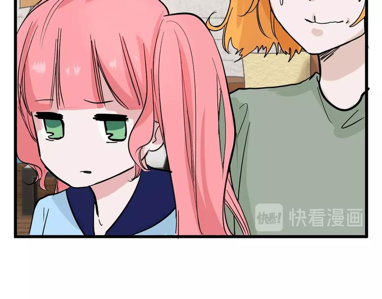 第24话 王妃册封大典21