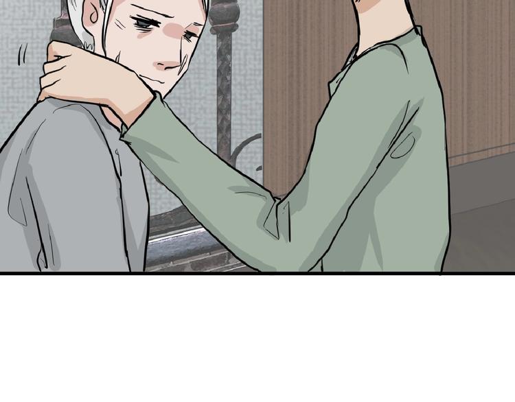 第76话 新国王98