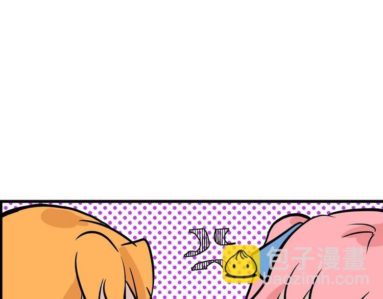 第39话  万面节53