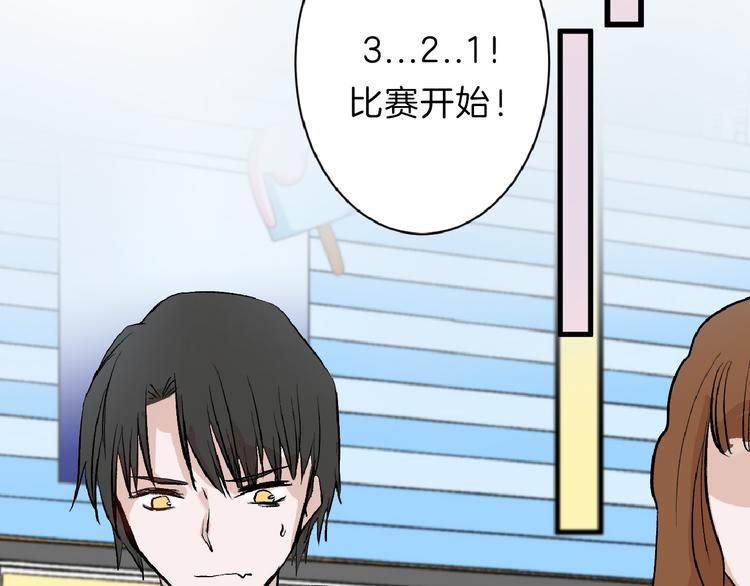 第60话 冰原节74