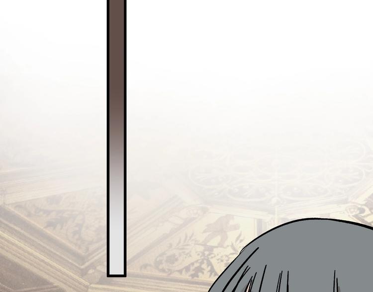 第37话  新疮疤3