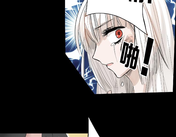 第58话 下药161
