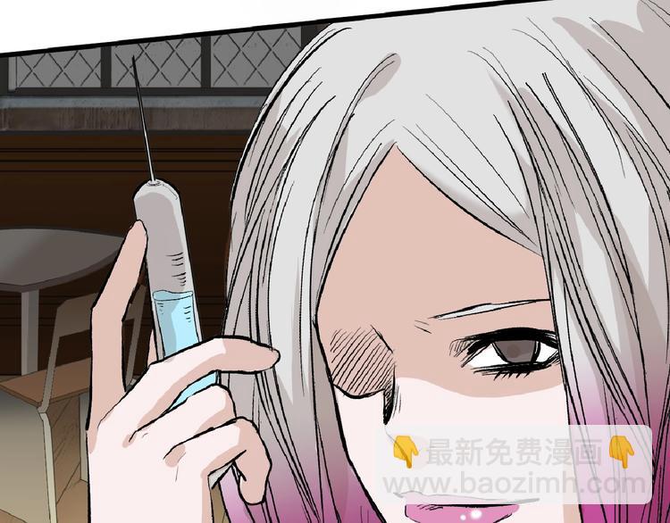 第53话 蠢F124