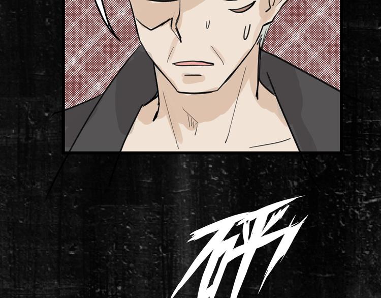 第16话 男孩的承诺73