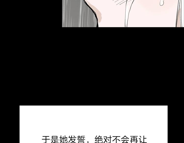 第33话  面试137