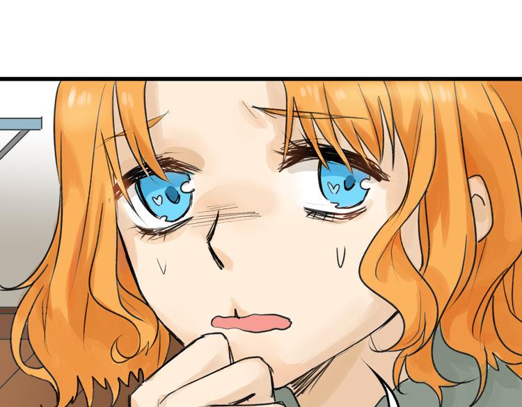 第10话 南方人不会洗澡51