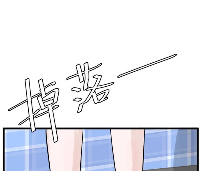 第22话 你没看到吧？104