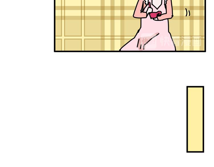 第73话 快看！女主恢复美颜26