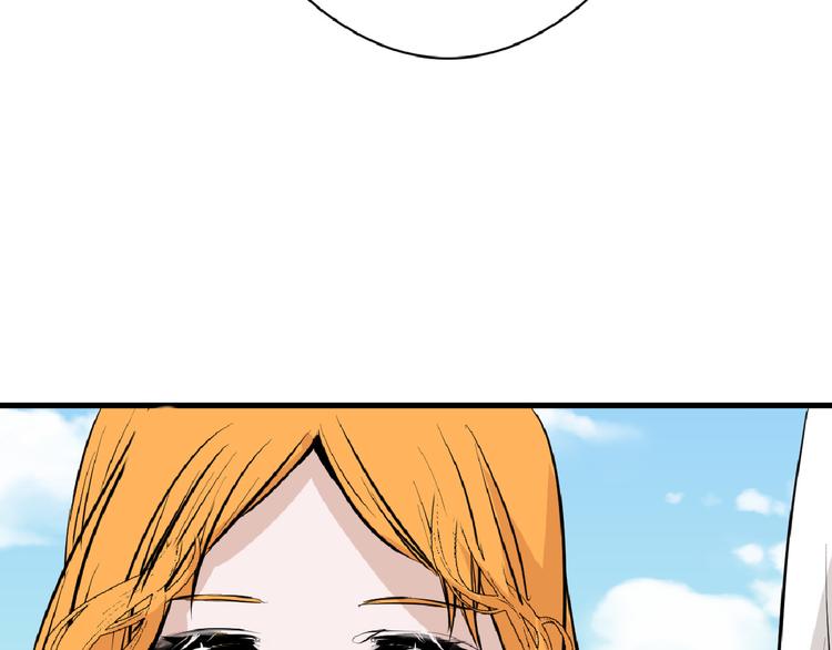 第66话 美丑联婚大典32