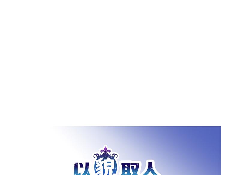 最终话 十年的约定217