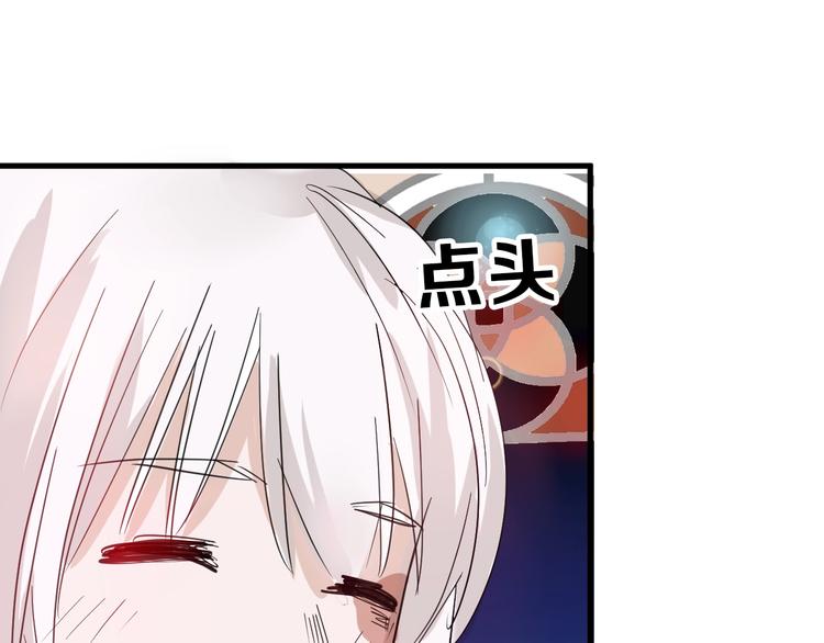 第25话 吊打吕丞相147