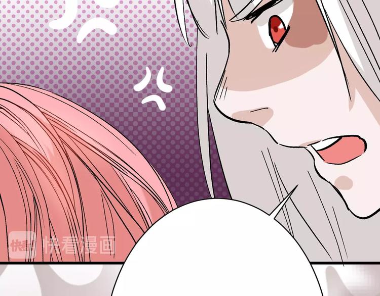 第43话  逆袭125