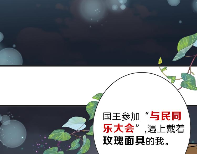第33话  面试60