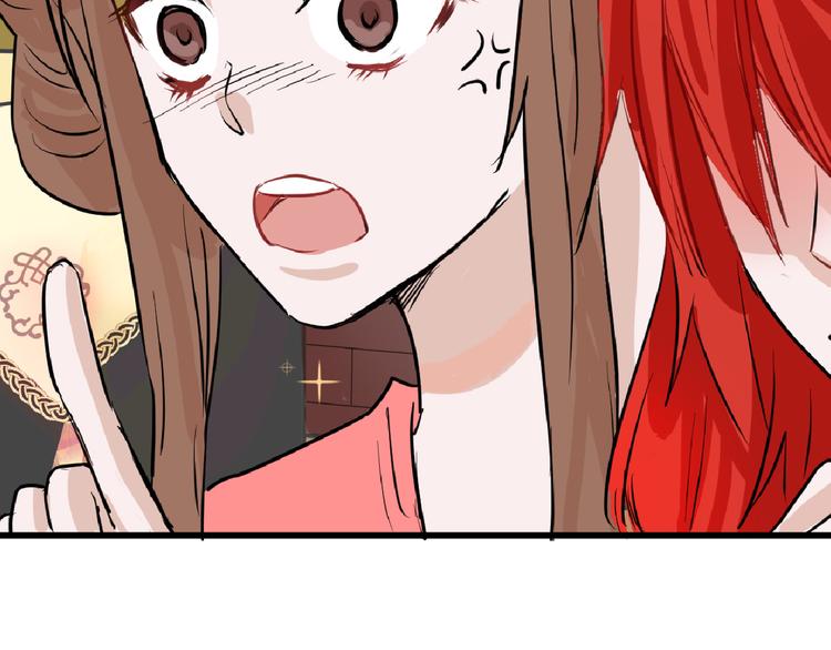 第63话 赐婚134
