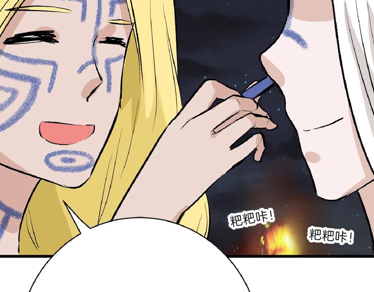 第58话 下药178
