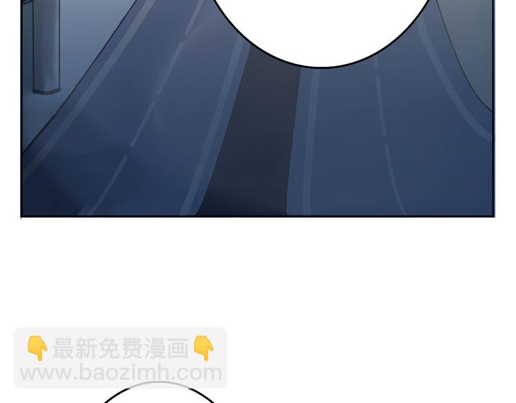 第59话 胎儿颜值鉴定4