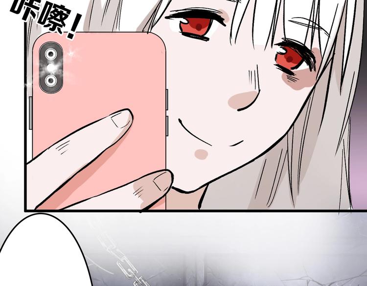 第43话  逆袭14