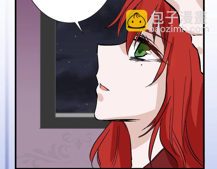 第42话  美丽的替身46