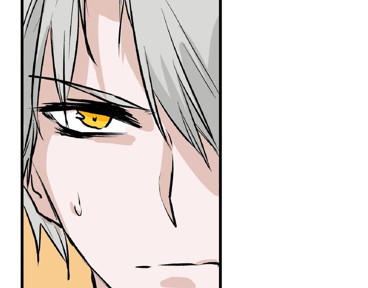 第55话 新方案83
