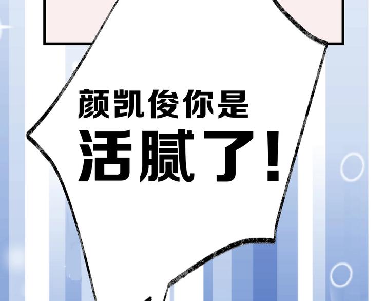第51话 失踪案123