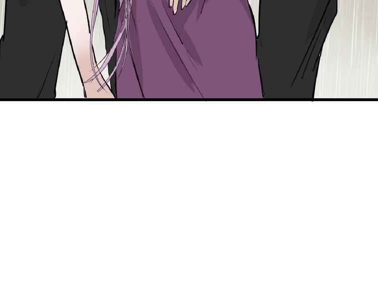 第66话 美丑联婚大典154