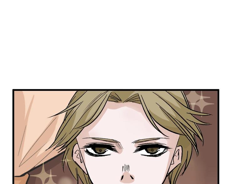 第31话 杀戒85
